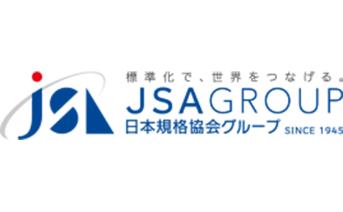 日本規(guī)格協會(JSA)